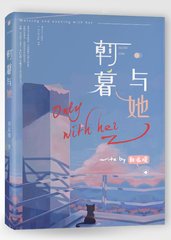 含羞四叶草实验研究所入口免费进入官网
